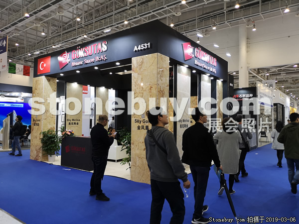 第十九屆廈門石材展